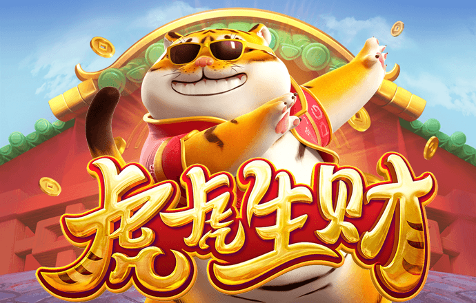 澳门彩四肖八码期期准下载